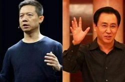 [9分钟科普下]营口市工厂咨询热线电话_哔哩哔哩-3